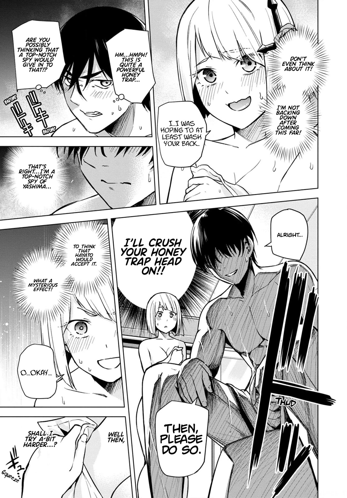 Honey Trap Shared House Chapter 6 #20