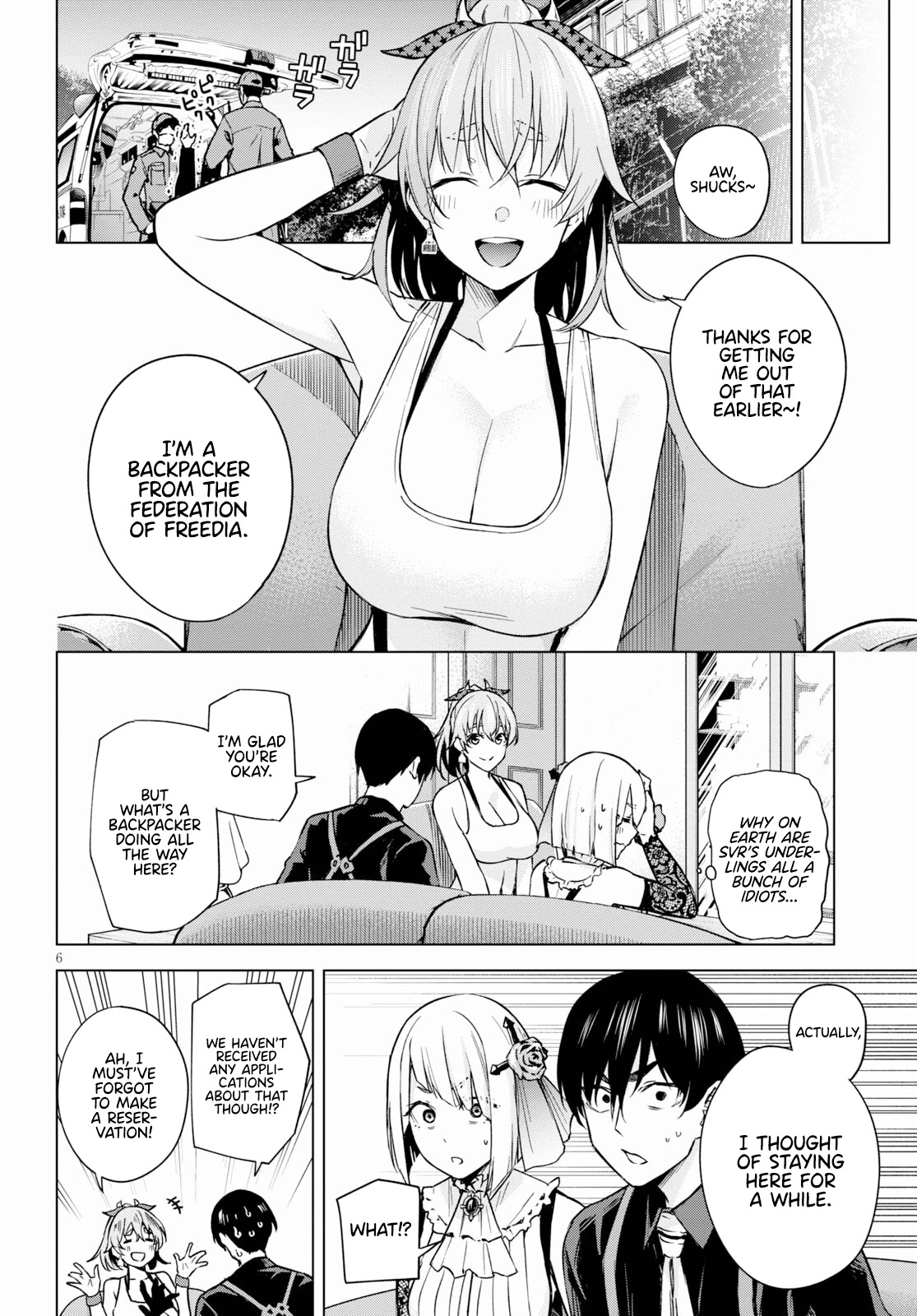 Honey Trap Shared House Chapter 2 #7