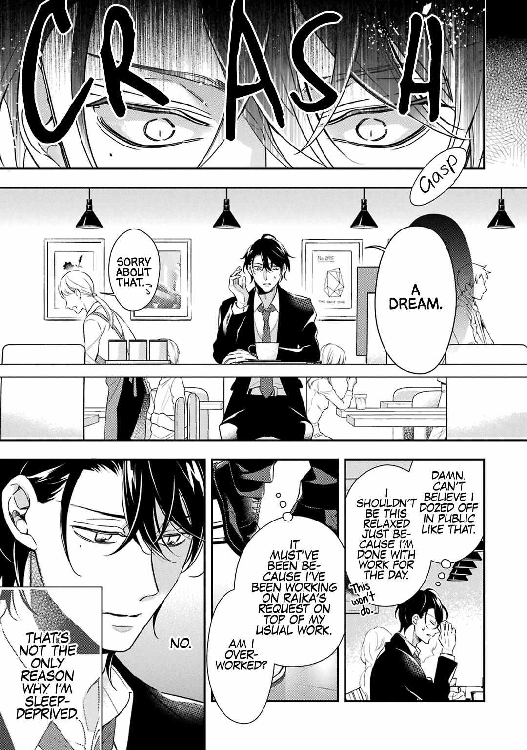 Ookami Wa Tantei O Tabetai Chapter 5 #13