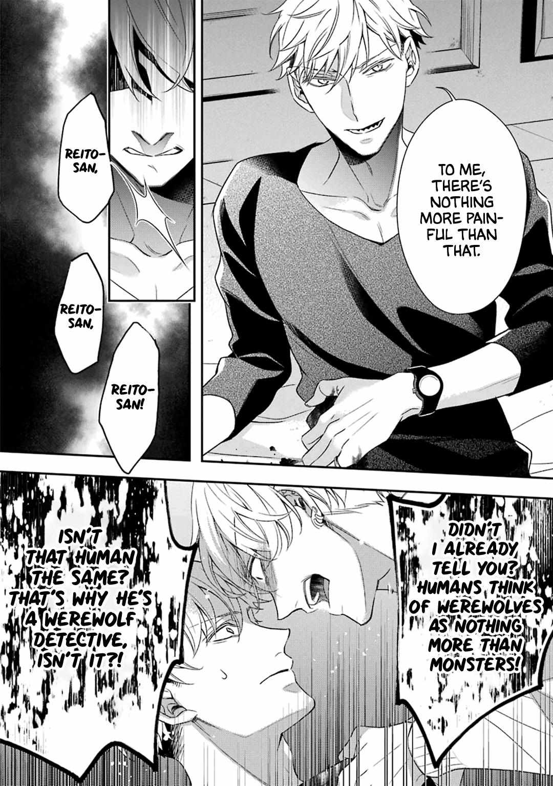 Ookami Wa Tantei O Tabetai Chapter 4 #17