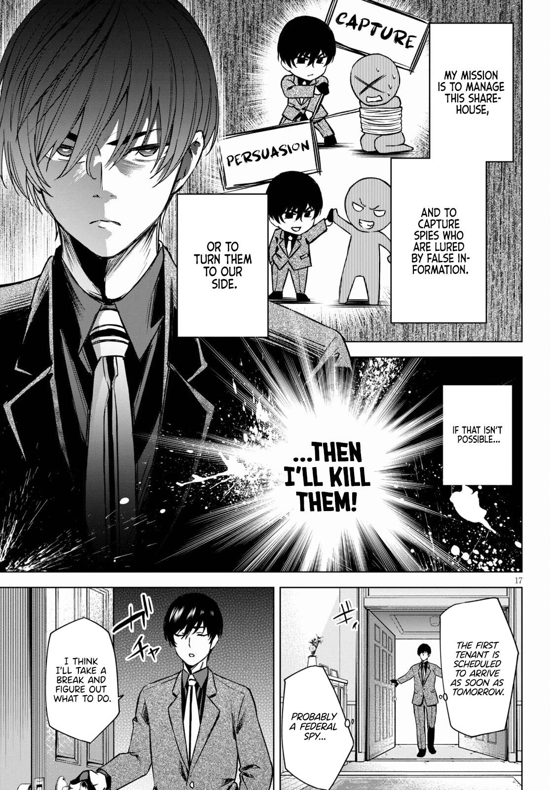 Honey Trap Shared House Chapter 1 #17
