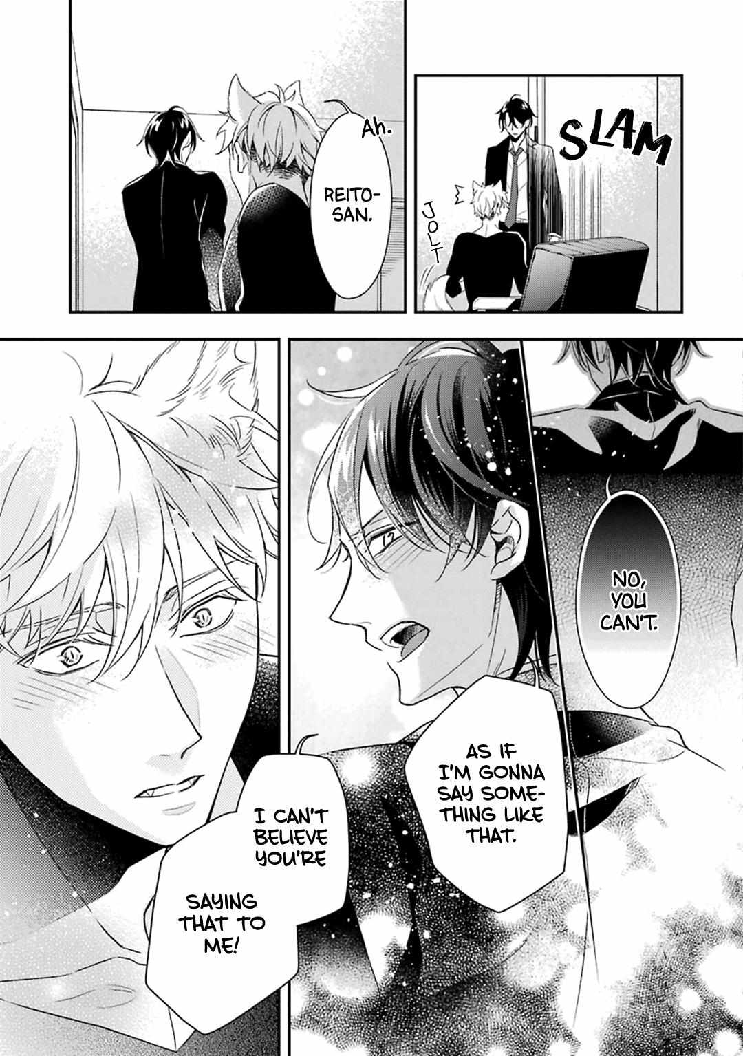 Ookami Wa Tantei O Tabetai Chapter 4 #66