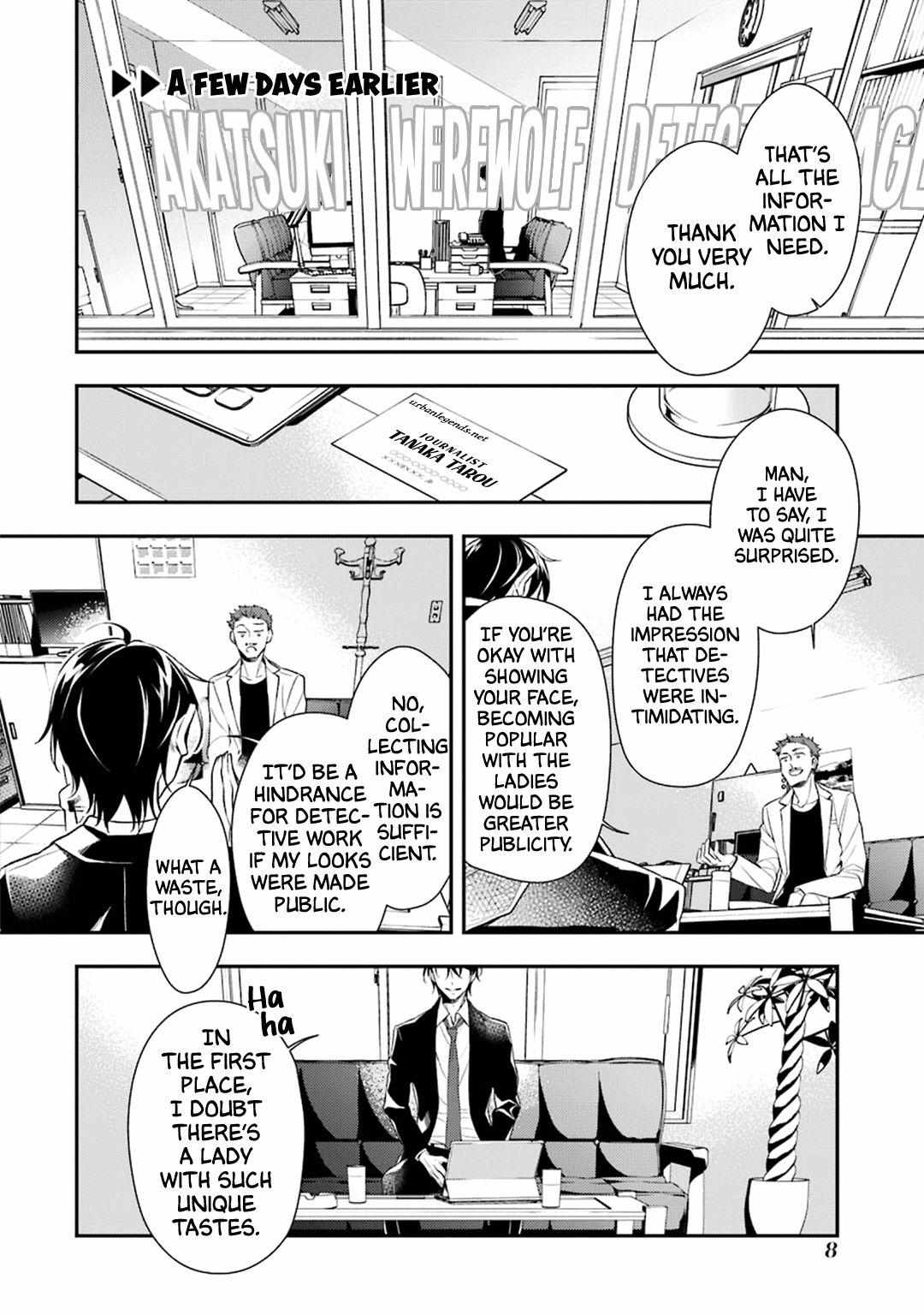 Ookami Wa Tantei O Tabetai Chapter 1 #13