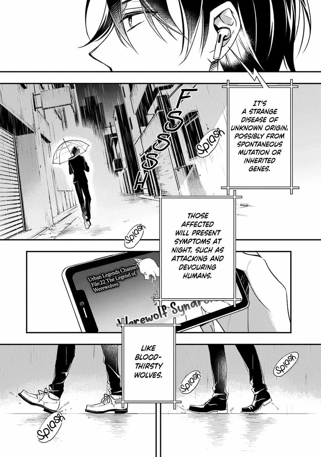 Ookami Wa Tantei O Tabetai Chapter 1 #15