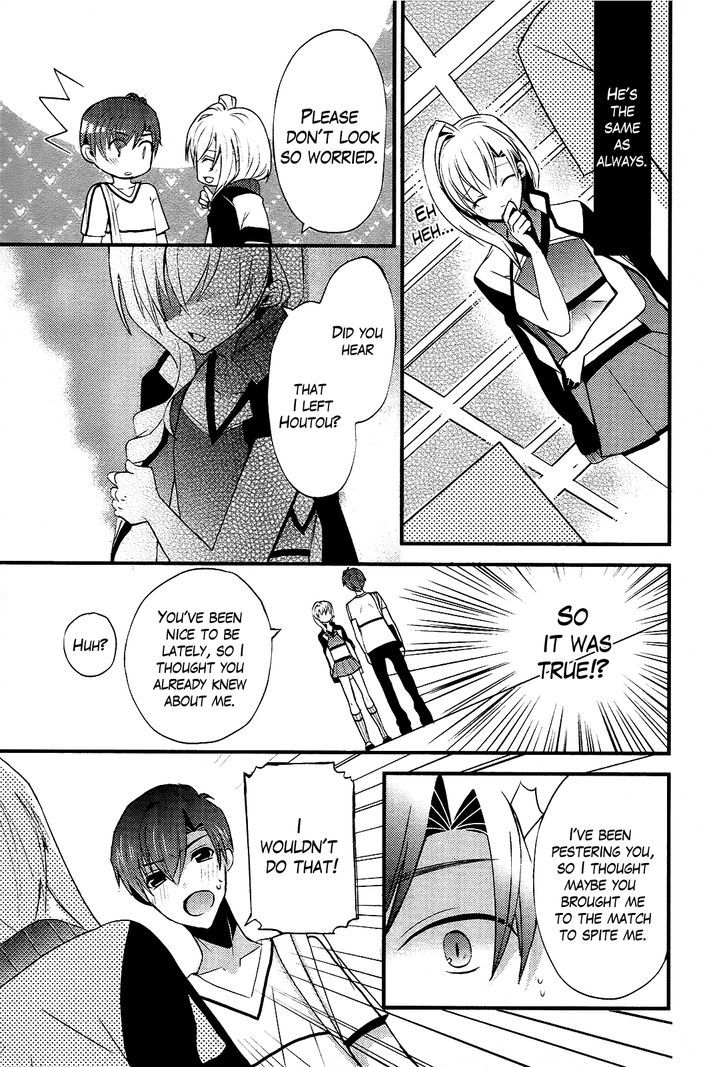 Sensei Anone (Tachibana Ei) Chapter 7 #10