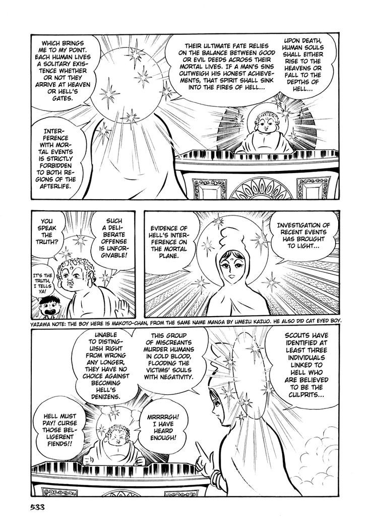Dororon Enma-Kun Chapter 21 #23