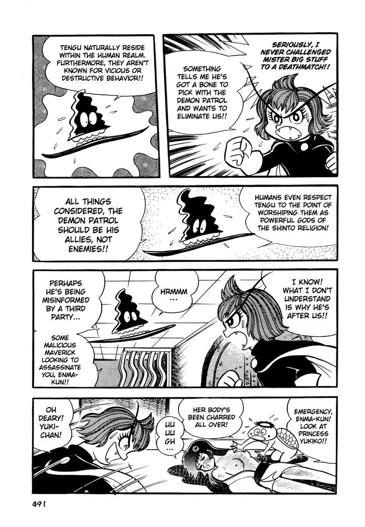 Dororon Enma-Kun Chapter 20 #10
