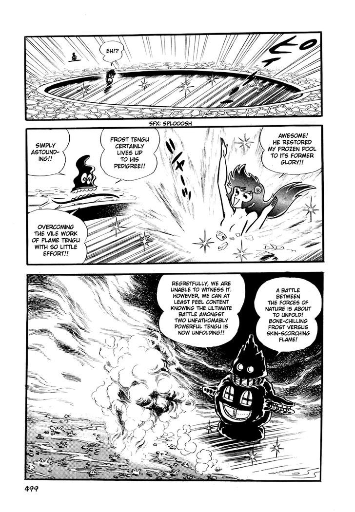Dororon Enma-Kun Chapter 20 #18