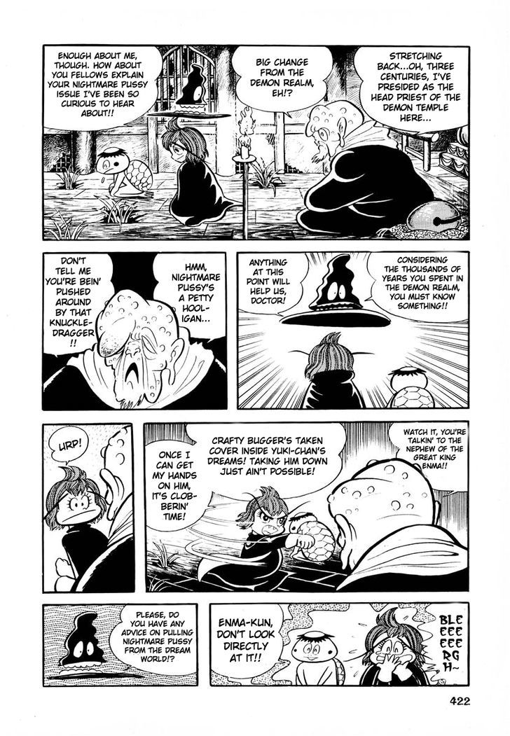 Dororon Enma-Kun Chapter 16 #33