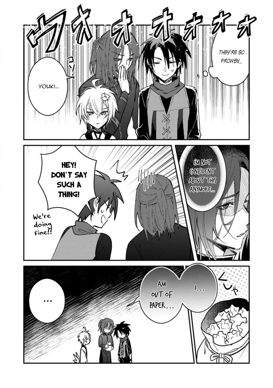 There Was A Cute Girl In The Hero’S Party, So I Tried Confessing To Her Chapter 25.1 #8