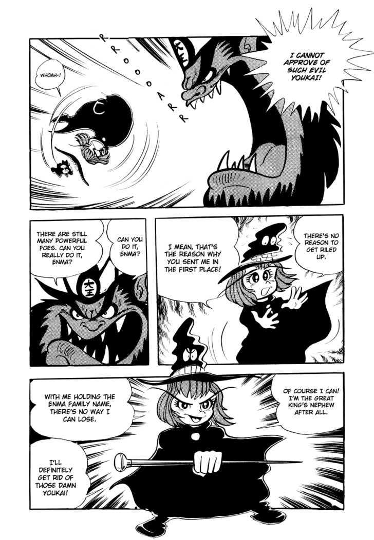 Dororon Enma-Kun Chapter 3 #7