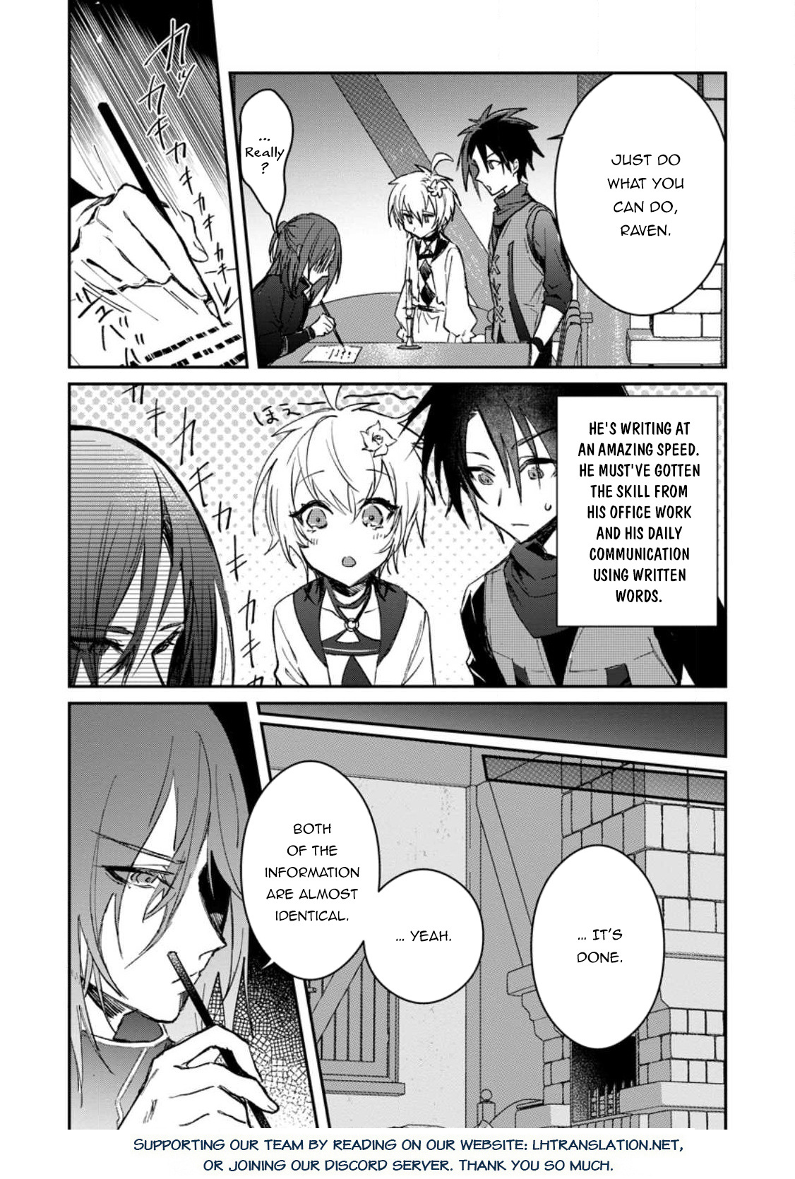 There Was A Cute Girl In The Hero’S Party, So I Tried Confessing To Her Chapter 25.1 #11