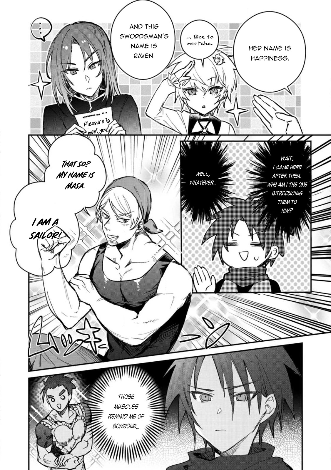 There Was A Cute Girl In The Hero’S Party, So I Tried Confessing To Her Chapter 25 #3