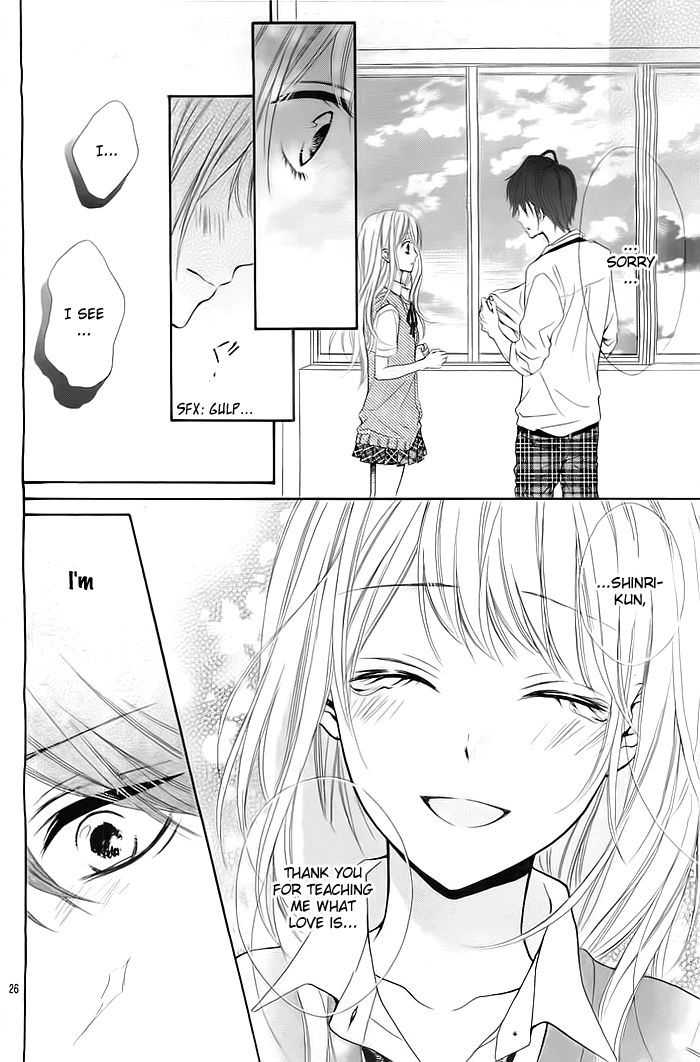 Hatsukoi Wazurai Chapter 2 #26