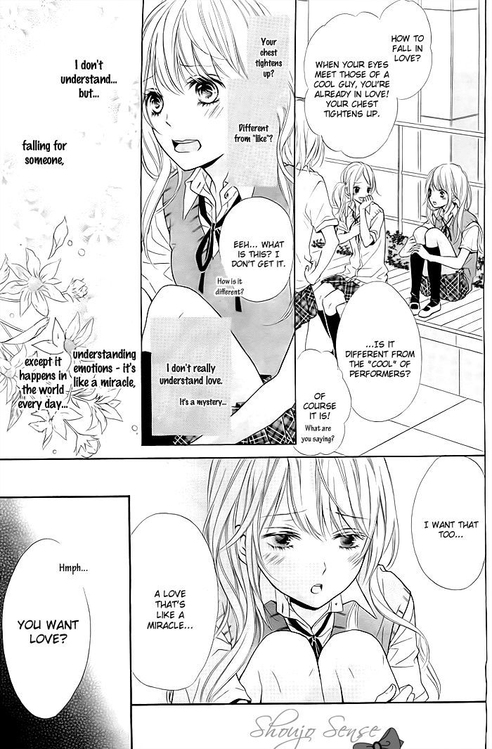 Hatsukoi Wazurai Chapter 1 #6