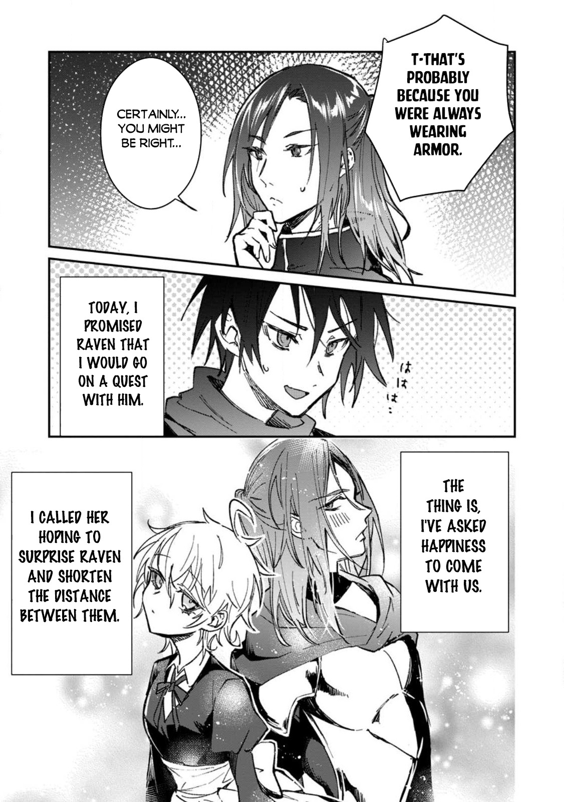 There Was A Cute Girl In The Hero’S Party, So I Tried Confessing To Her Chapter 24.1 #4