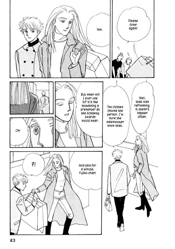 Double House Chapter 2 #28