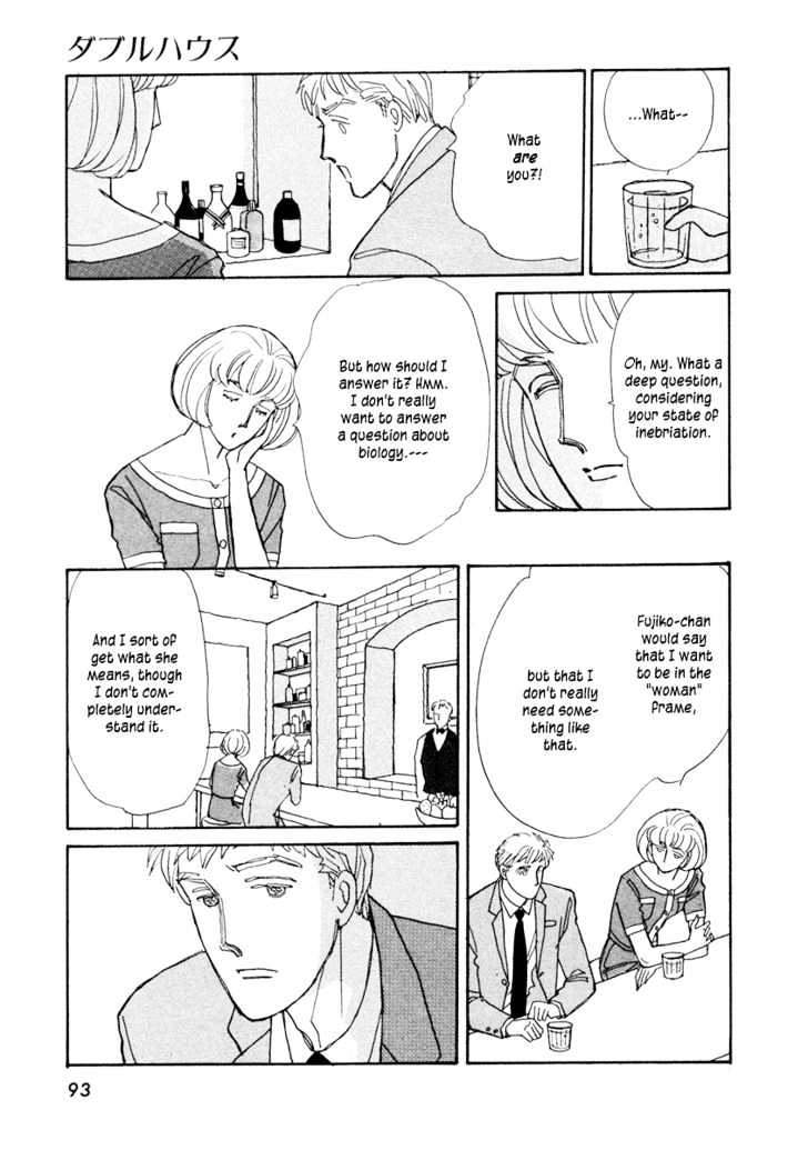 Double House Chapter 2 #38