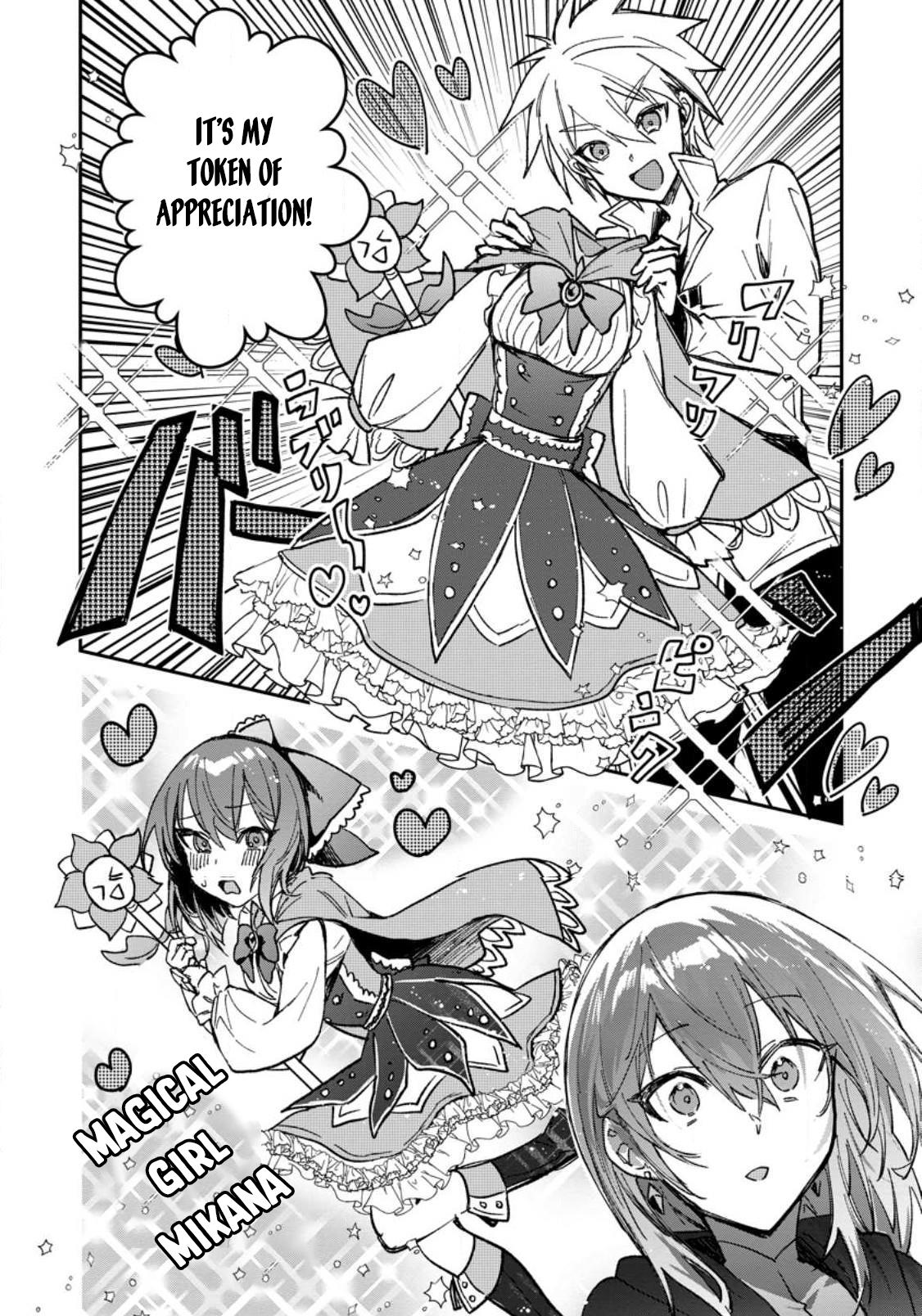There Was A Cute Girl In The Hero’S Party, So I Tried Confessing To Her Chapter 23.2 #7
