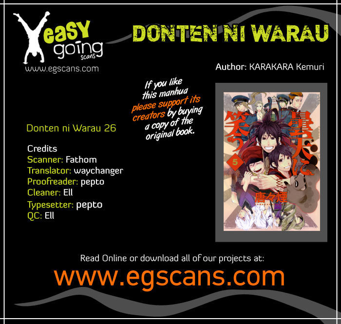 Donten Ni Warau Chapter 26 #1