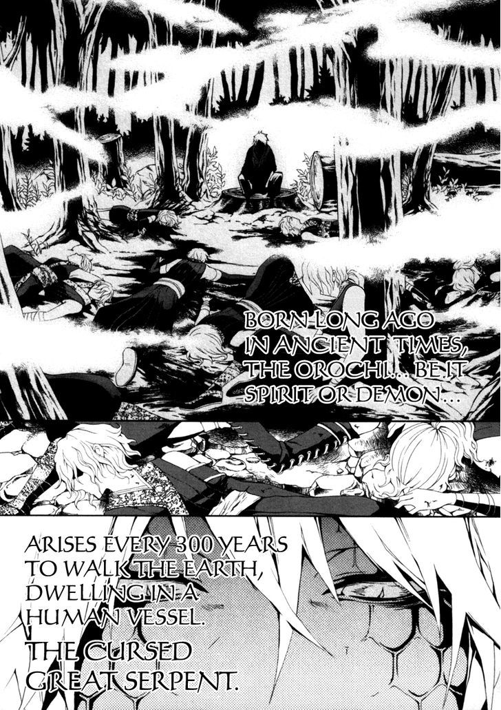 Donten Ni Warau Chapter 26 #6