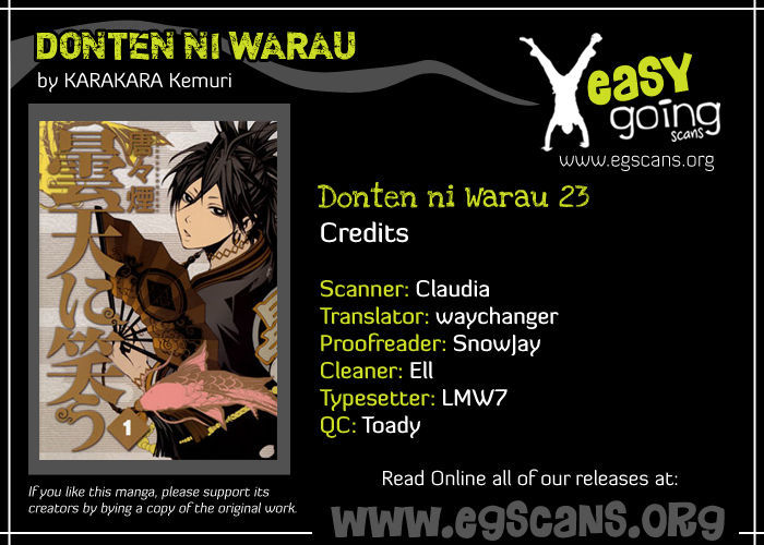 Donten Ni Warau Chapter 23 #1