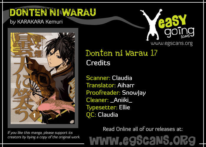 Donten Ni Warau Chapter 17 #1