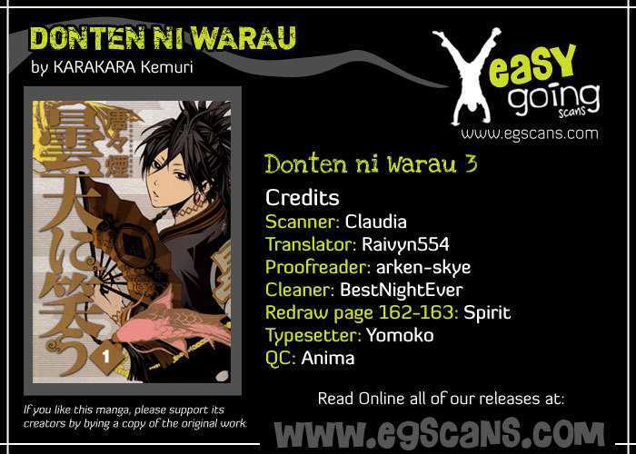 Donten Ni Warau Chapter 3 #1