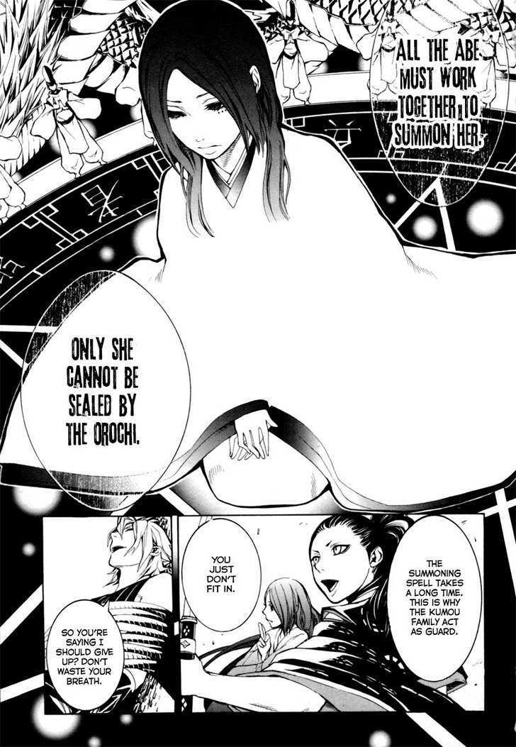 Donten Ni Warau Chapter 3 #5