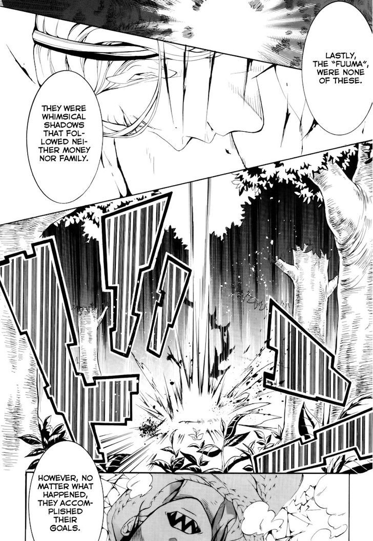 Donten Ni Warau Chapter 6 #7