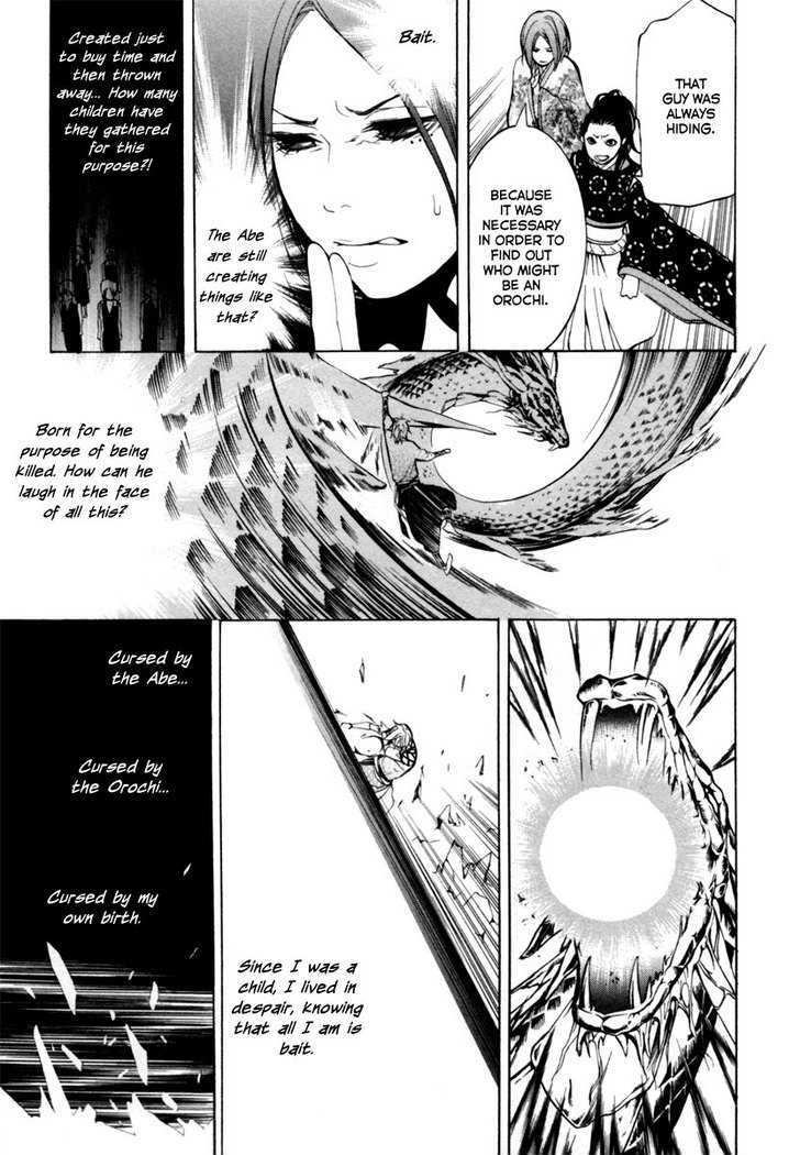 Donten Ni Warau Chapter 3 #33