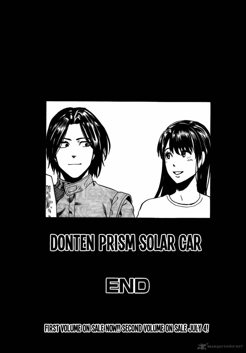 Donten Prism Solar Car Chapter 9 #45