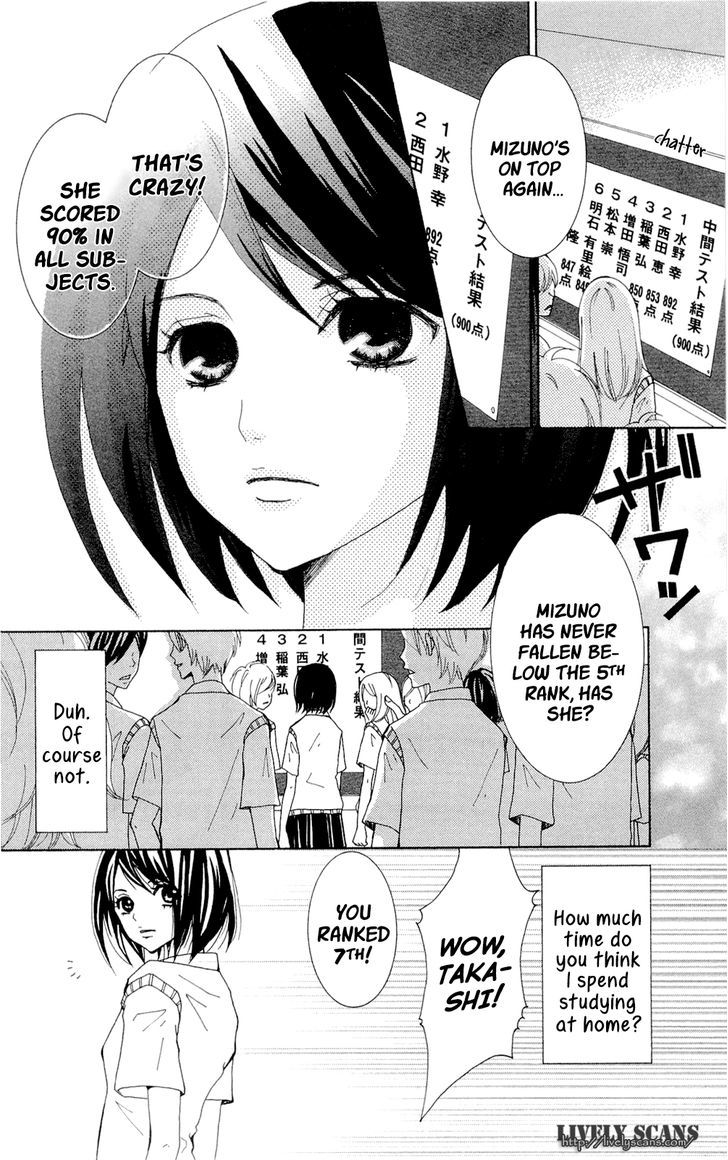 Shoujotachi No Kaidan Chapter 3 #5