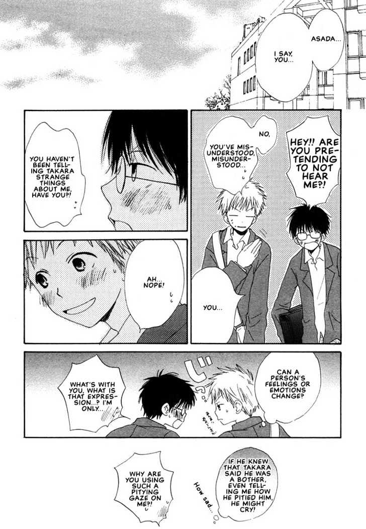 Donuts Tsuushin Chapter 5 #16