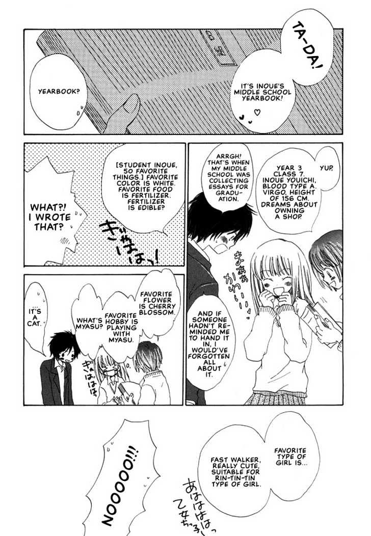 Donuts Tsuushin Chapter 4 #6