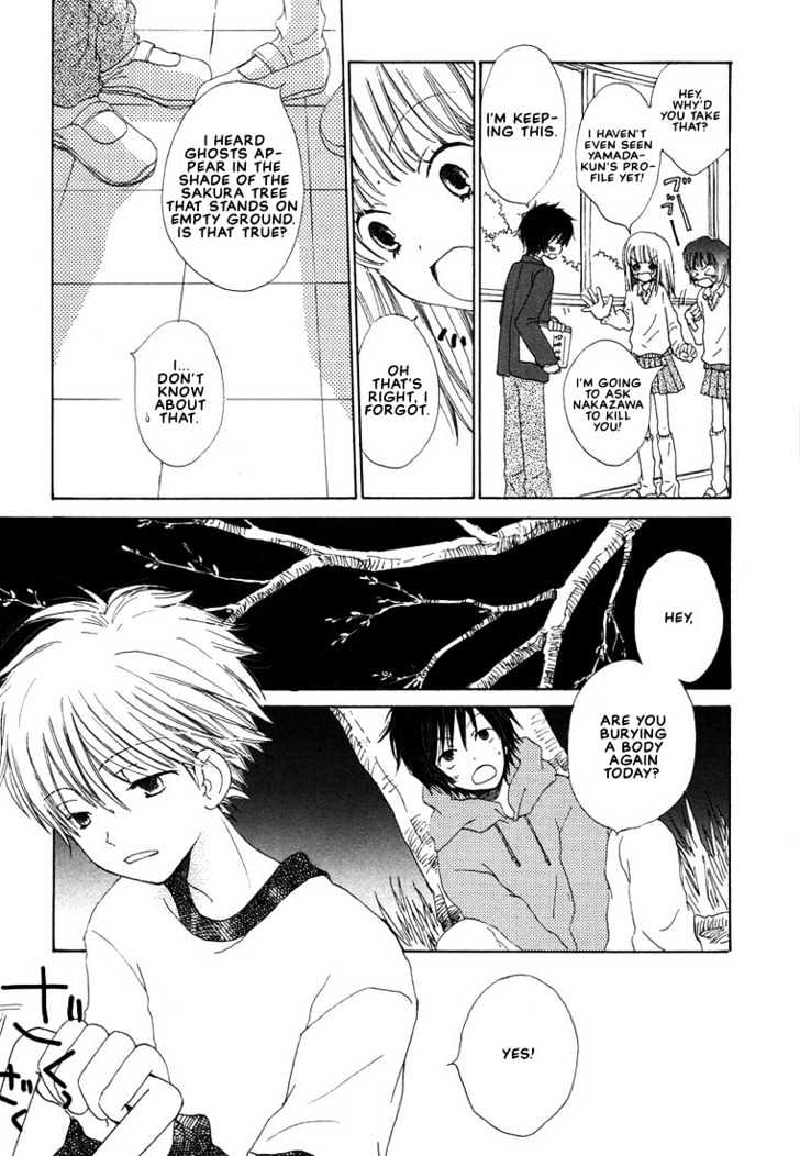 Donuts Tsuushin Chapter 4 #7