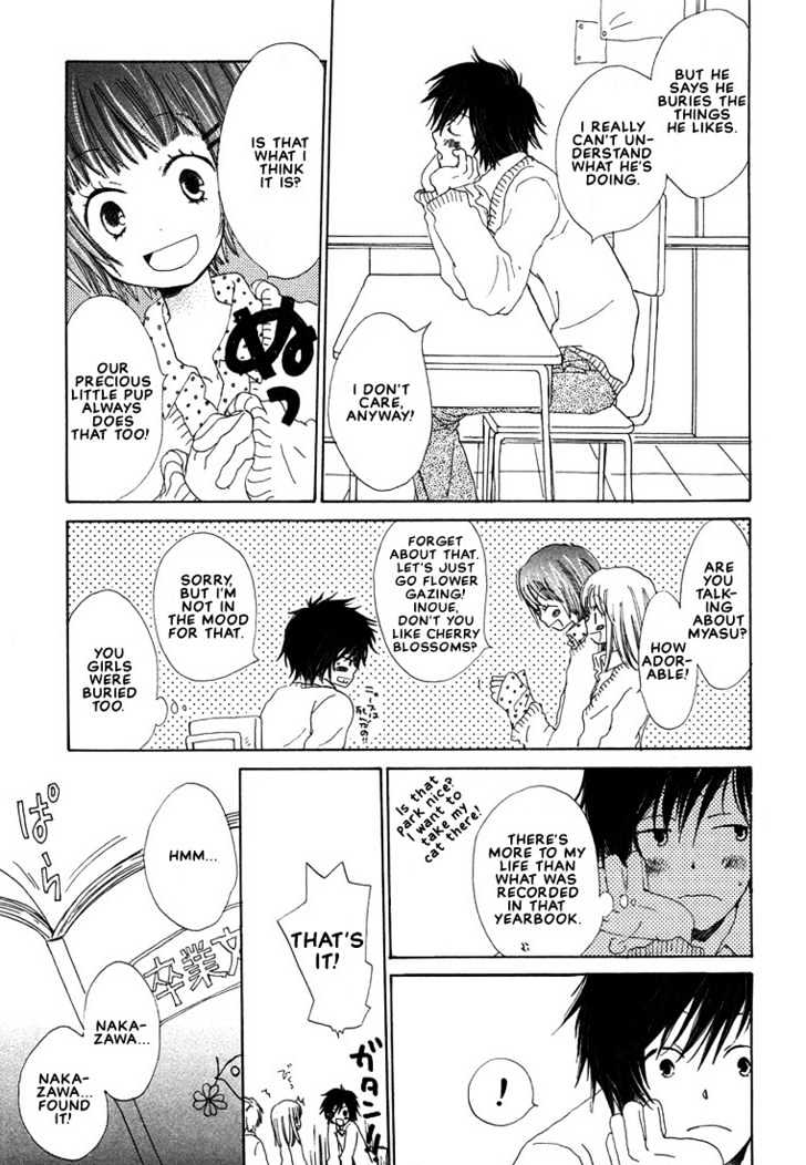 Donuts Tsuushin Chapter 4 #13