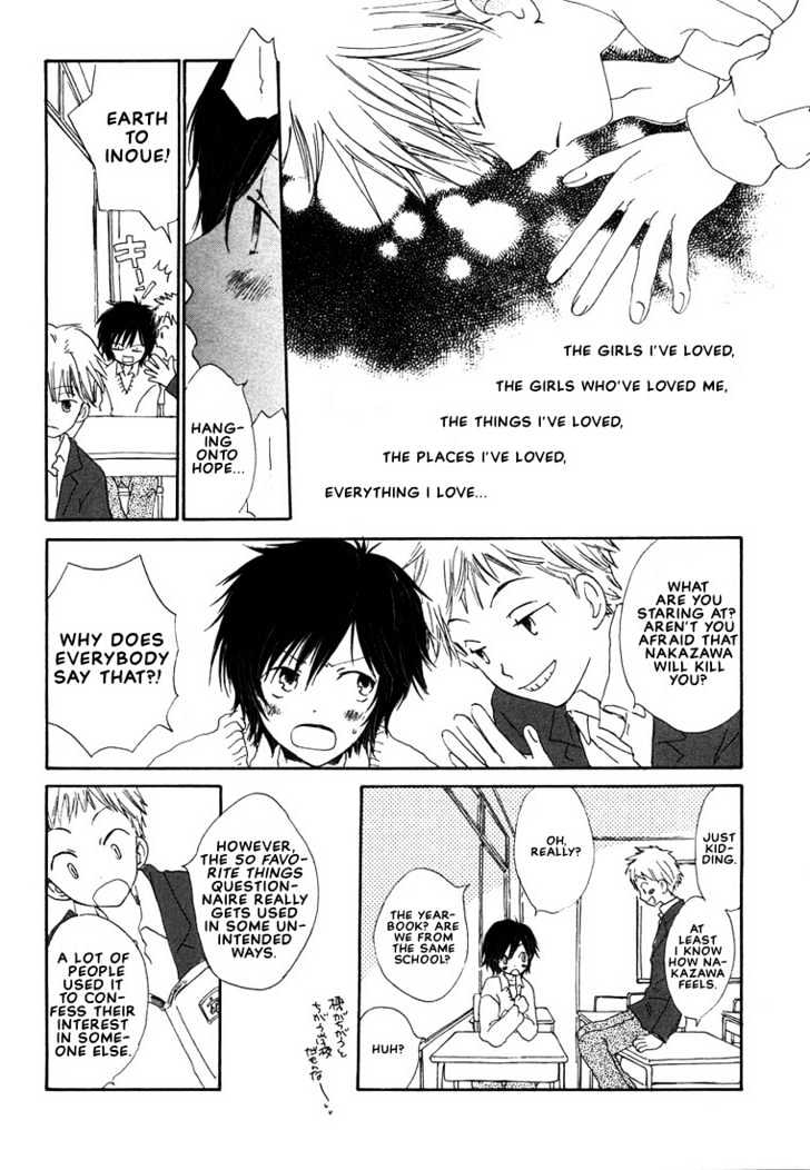 Donuts Tsuushin Chapter 4 #16