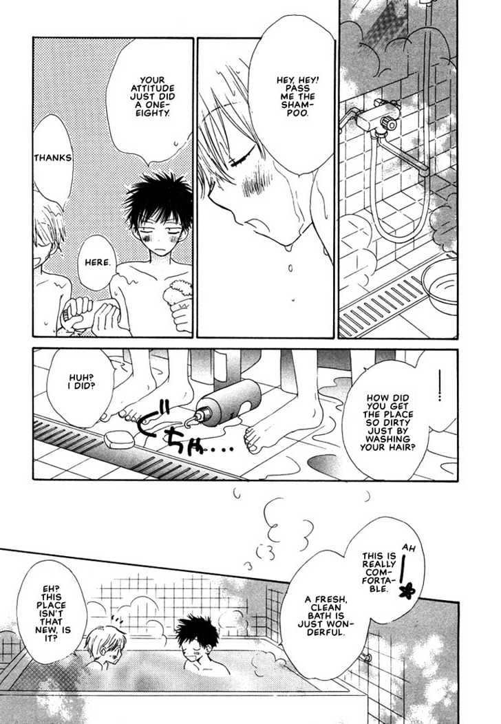 Donuts Tsuushin Chapter 3 #11