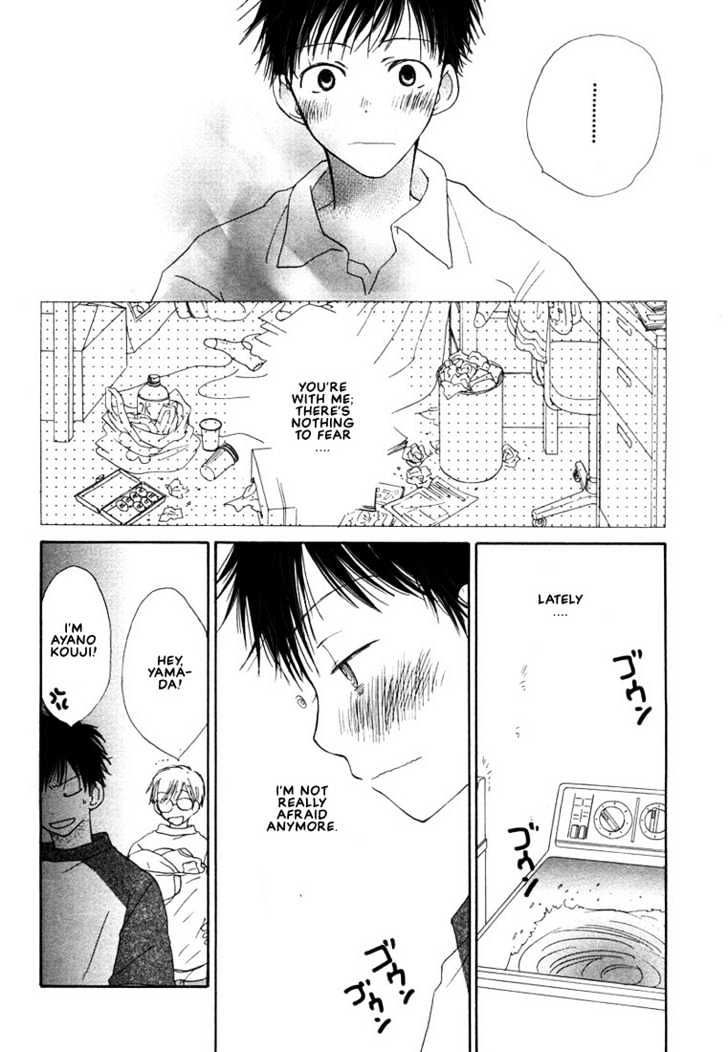 Donuts Tsuushin Chapter 3 #16