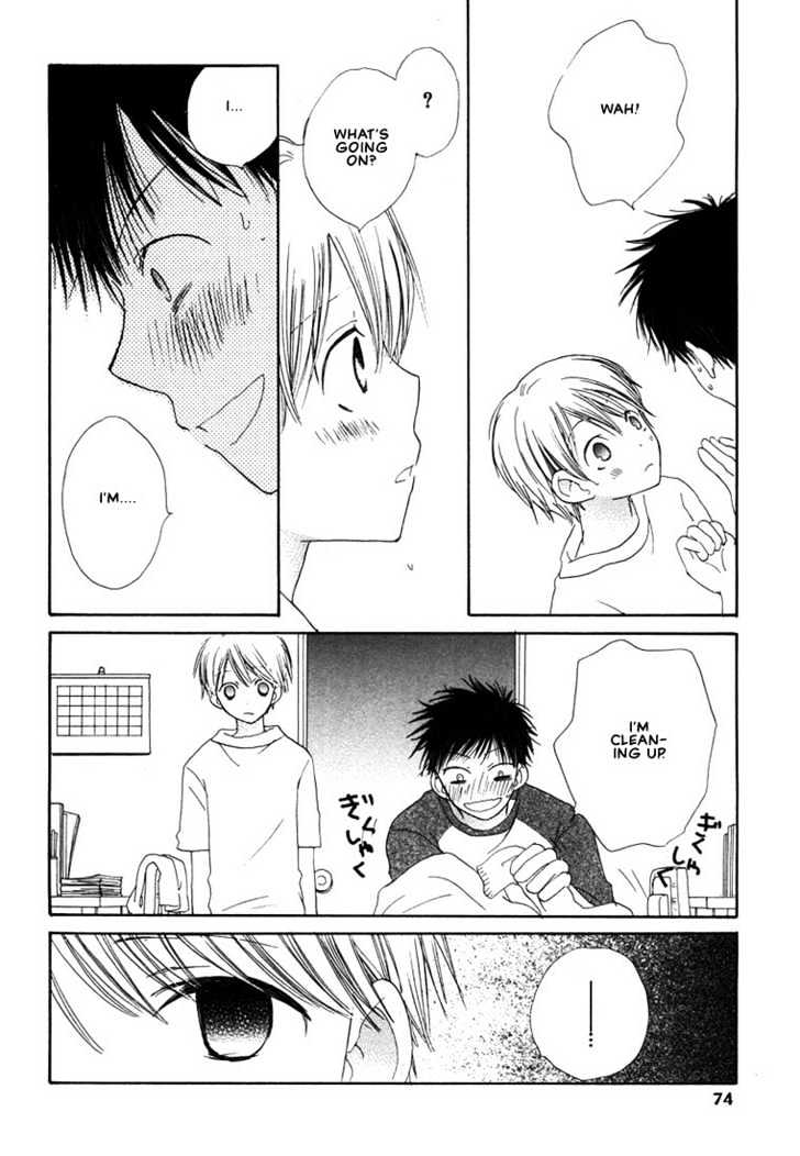 Donuts Tsuushin Chapter 3 #20