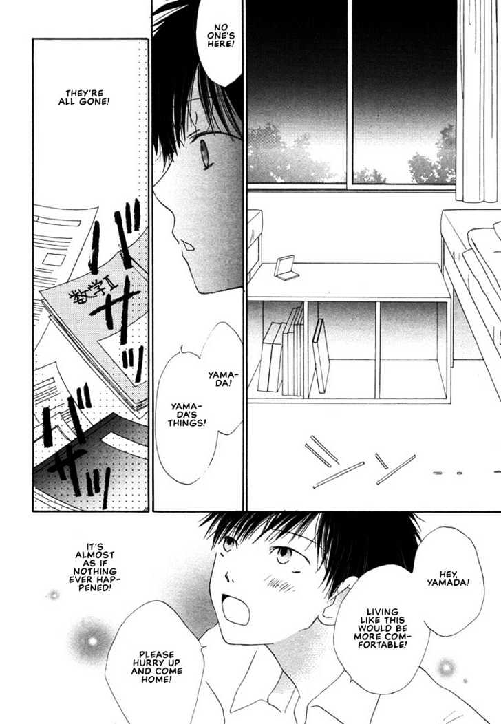 Donuts Tsuushin Chapter 3 #28