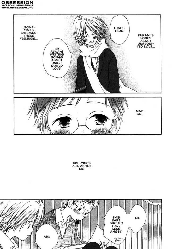 Donuts Tsuushin Chapter 2 #7