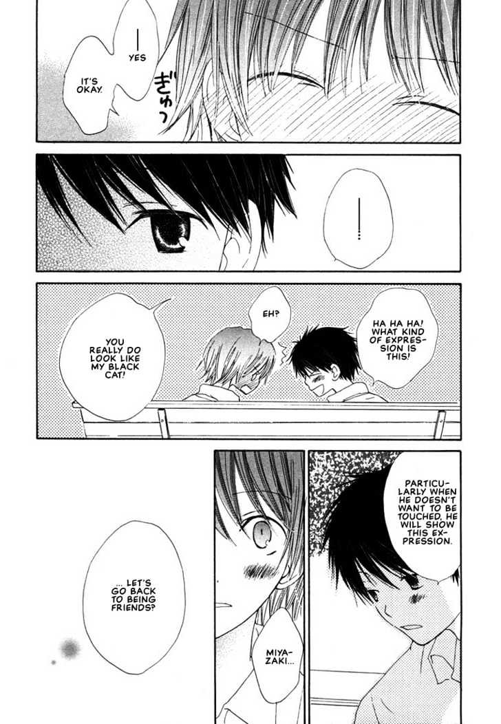 Donuts Tsuushin Chapter 1 #18