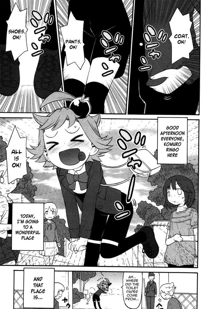 Lolicon Saga Chapter 4 #1