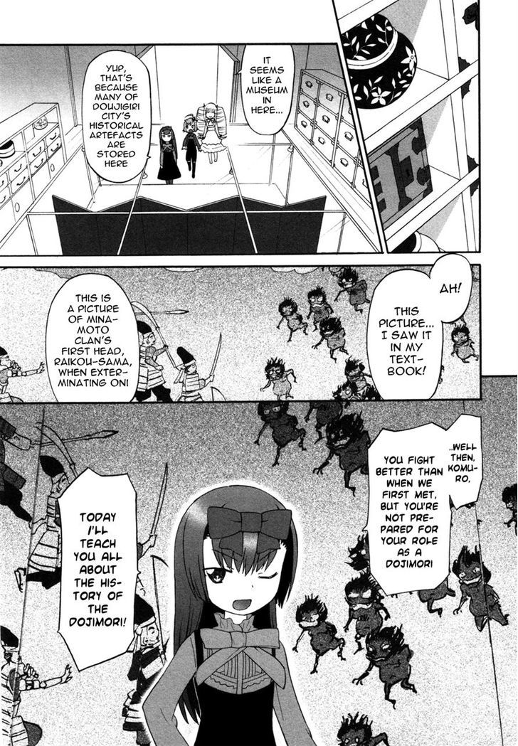 Lolicon Saga Chapter 4 #8