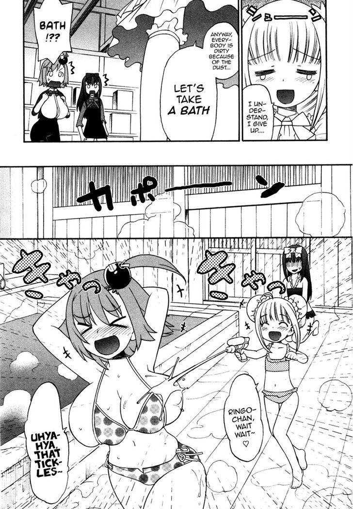 Lolicon Saga Chapter 4 #14