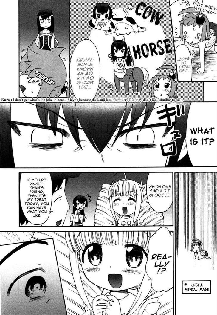 Lolicon Saga Chapter 2 #10