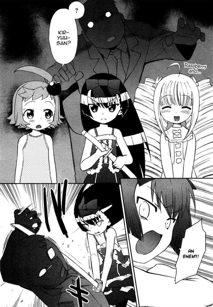 Lolicon Saga Chapter 2 #12