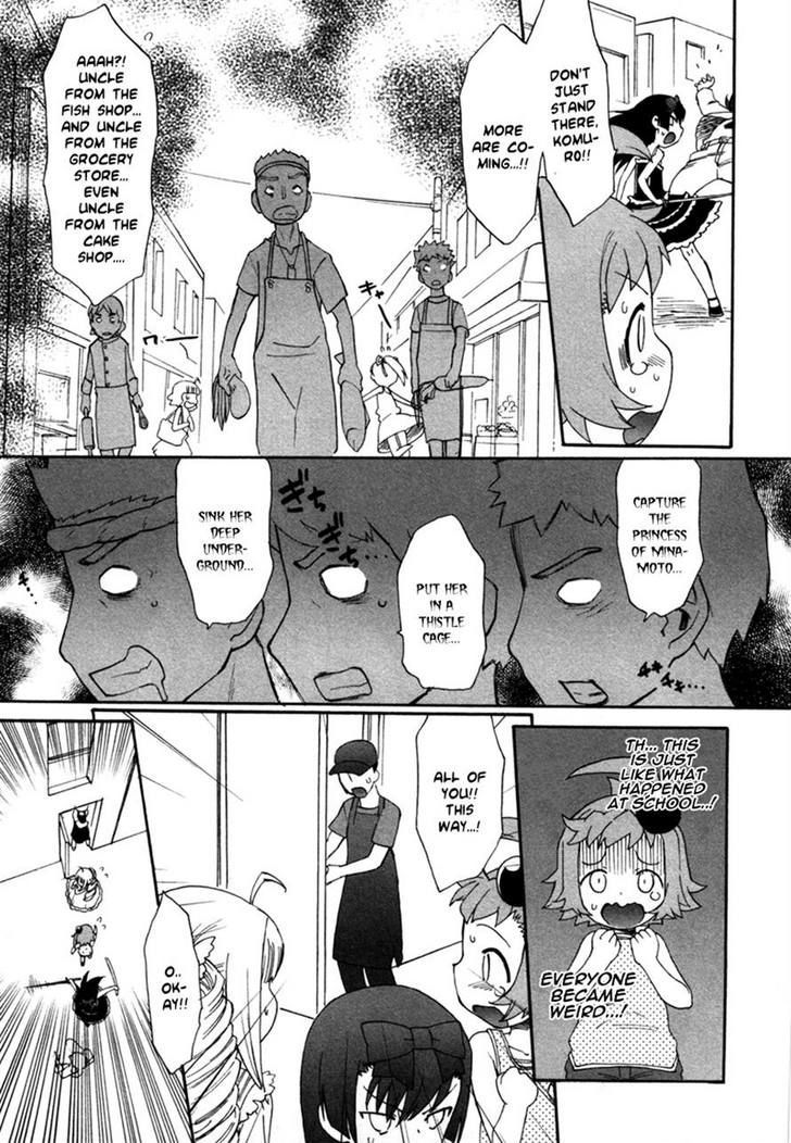 Lolicon Saga Chapter 2 #13